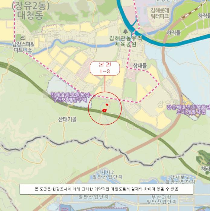 2025타경11413 법원경매 사진20 | 경남 김해시 임야 경매