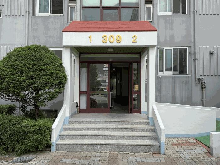 2025타경11459 법원경매 사진4 | 경남 김해시 아파트 경매