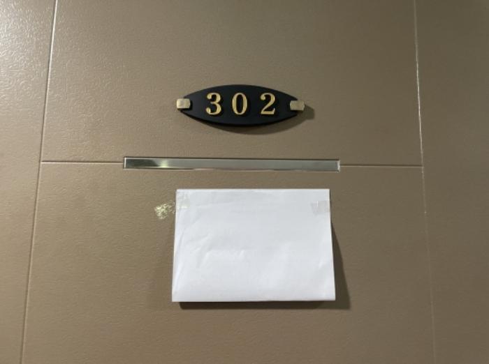 2024타경544099 법원경매 사진8 | 인천 미추홀구 오피스텔 경매