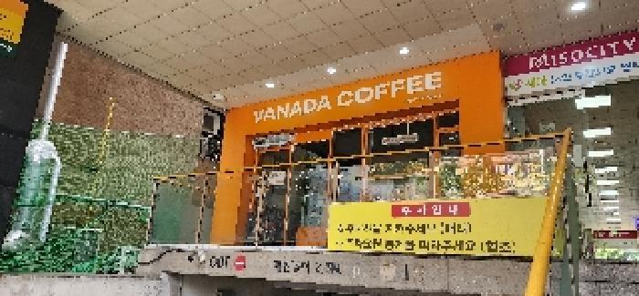 법원경매 2025타경63739 사진44 | 파주시 동패동 1695-3 상가,오피스텔,근린시설 경매