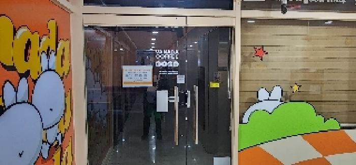 법원경매 2025타경63739 사진45 | 파주시 동패동 1695-3 상가,오피스텔,근린시설 경매