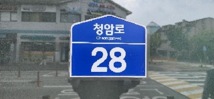 법원경매 2025타경63793 사진8 | 파주시 목동동 114-37 아파트 경매