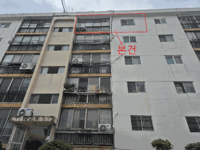 2025타경33563 법원경매 사진3 | 광주 남구 아파트 경매