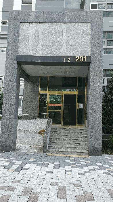 2025타경33693 법원경매 사진2 | 광주 광산구 아파트 경매