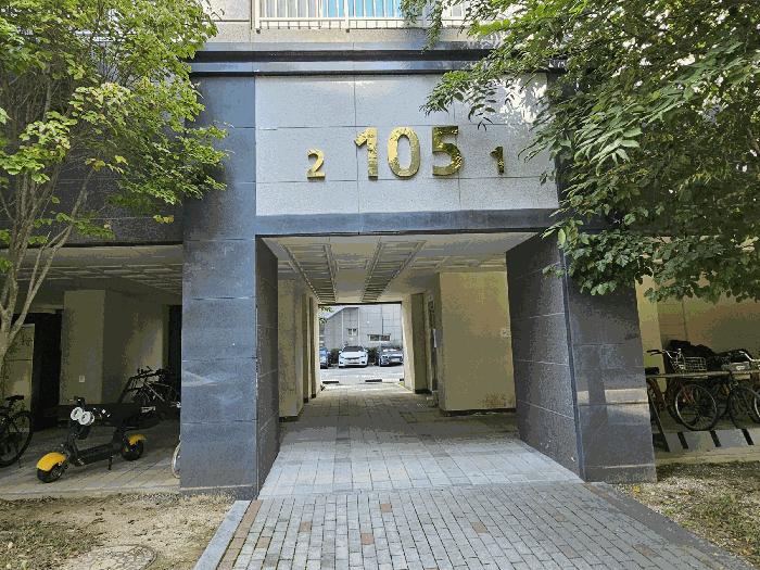 2025타경33819 법원경매 사진2 | 전남 나주시 아파트 경매
