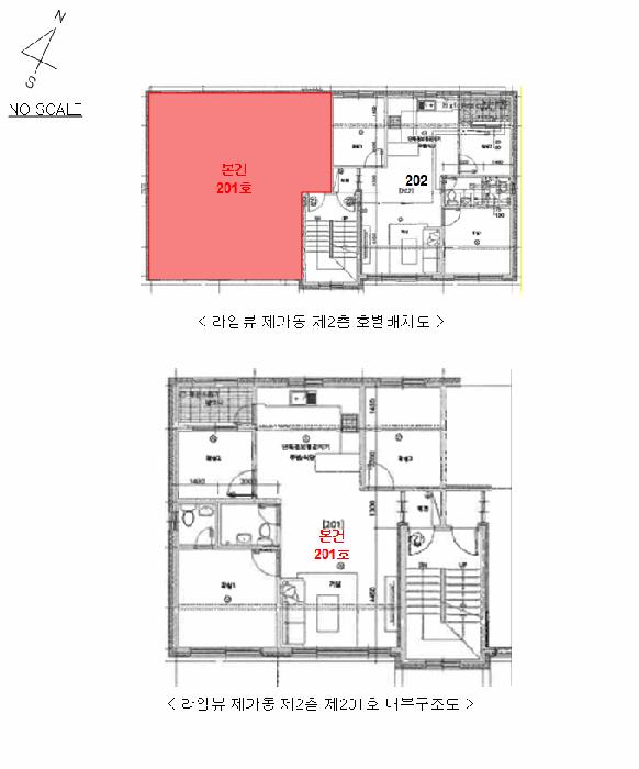 법원경매 2025타경64713 사진9 | 고양시 덕양구 내유동 237-4 다세대주택 경매