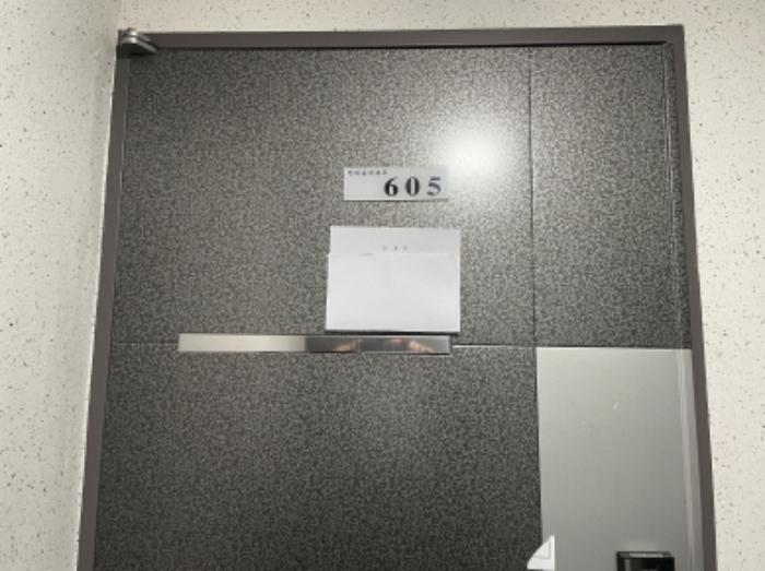 2024타경582084 법원경매 사진10 | 인천 미추홀구 오피스텔 경매