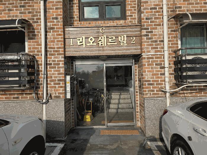 법원경매 2025타경64796 사진3 | 파주시 파주읍 봉서리 434-6 다세대주택 경매