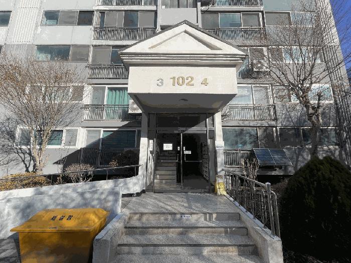 2025타경64898 법원경매 사진3 | 고양 덕양구 아파트 경매