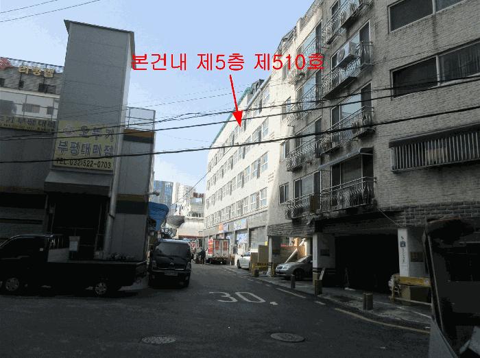 2025타경507675 법원경매 사진2 | 인천 부평구 오피스텔 경매