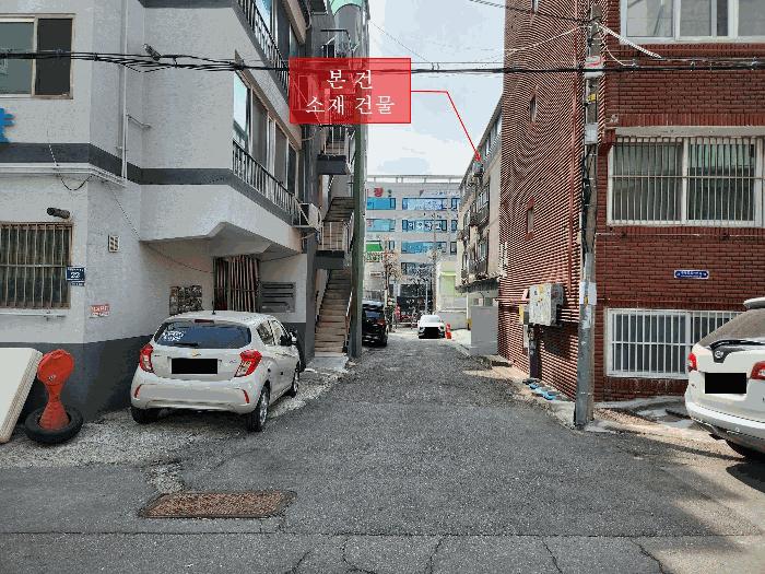 2025타경507981 법원경매 사진2 | 인천 남동구 다세대주택 경매