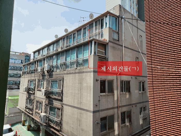 2025타경507981 법원경매 사진5 | 인천 남동구 다세대주택 경매