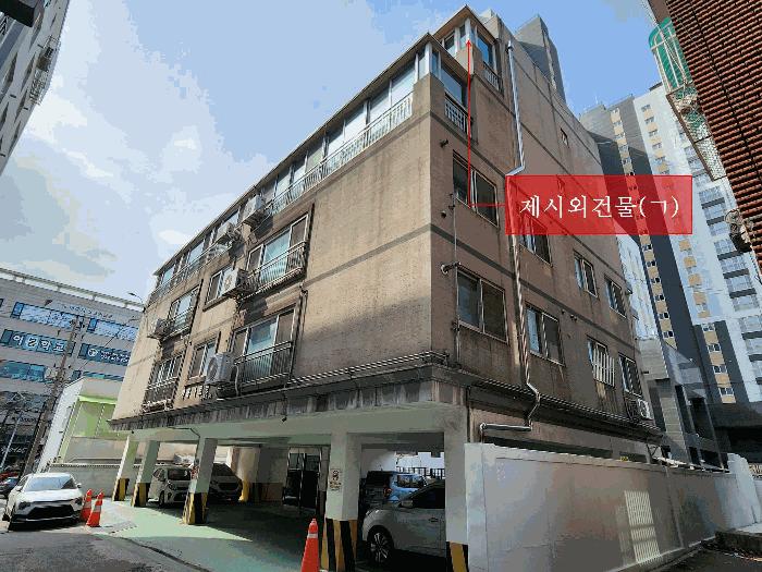 2025타경507981 법원경매 사진6 | 인천 남동구 다세대주택 경매