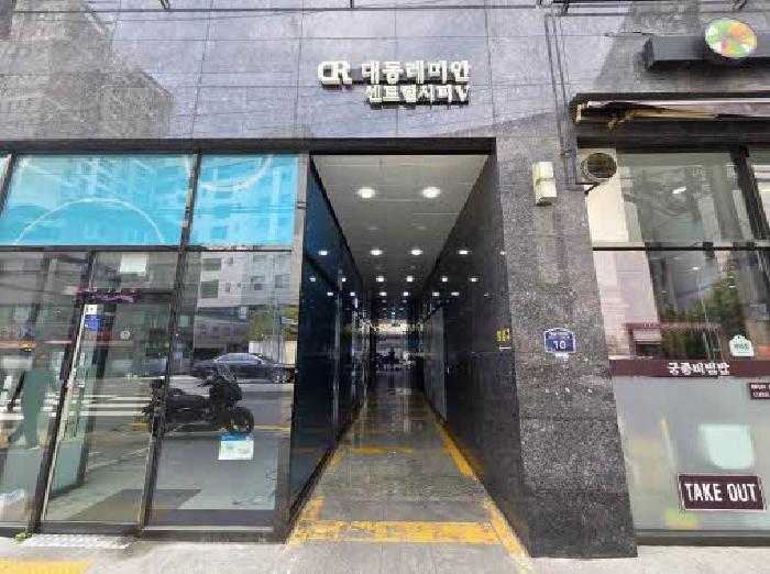 2025타경21798 법원경매 사진3 | 부산 부산진구 아파트 경매