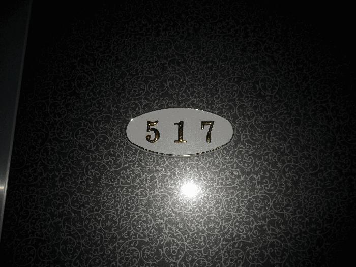 법원경매 2025타경21805 사진14 | 부산진구 개금동 527-220 오피스텔 경매