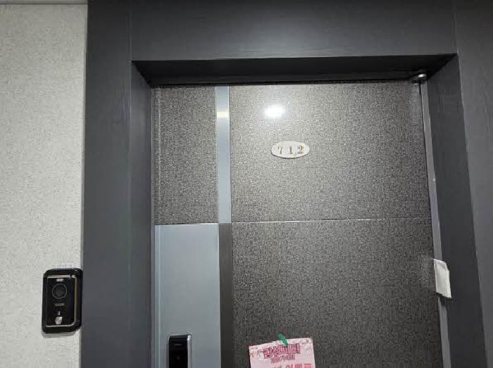 법원경매 2025타경21805 사진30 | 부산진구 개금동 527-220 오피스텔 경매