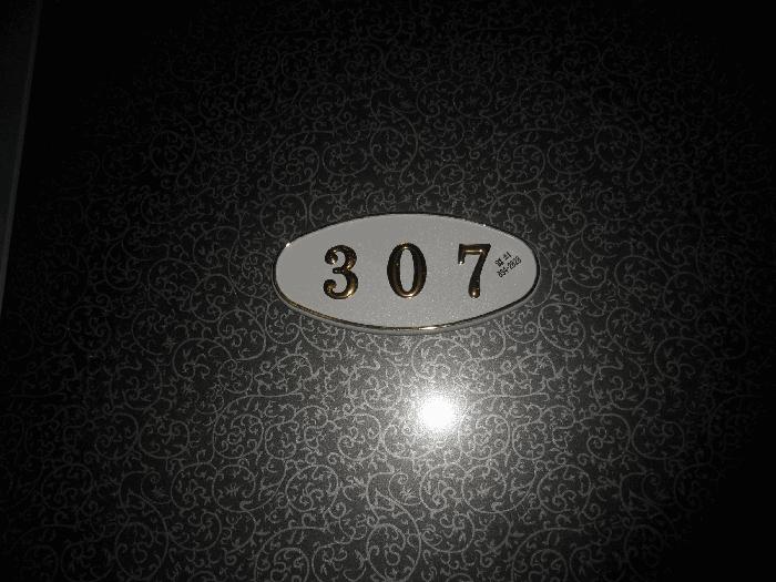 2025타경21805 법원경매 사진2 | 부산 부산진구 오피스텔 경매