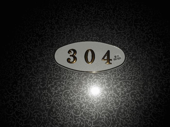 법원경매 2025타경21805 사진5 | 부산 부산진구 개금동 527-220 오피스텔 경매