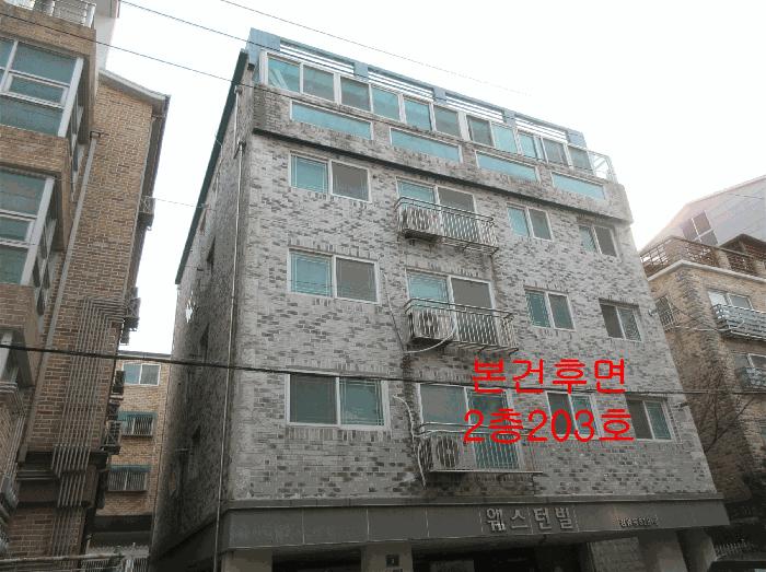 법원경매 2025타경508042 사진3 | 서구 검암동 518-4 다세대주택 경매