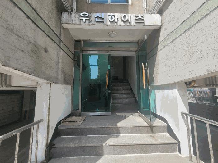 법원경매 2025타경508829 사진4 | 인천 미추홀구 숭의동 1-160 다세대주택 경매