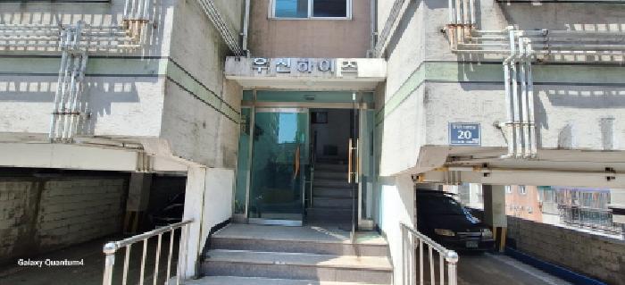 법원경매 2025타경508829 사진9 | 인천 미추홀구 숭의동 1-160 다세대주택 경매