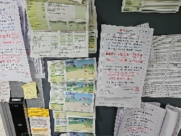 2025타경508834 법원경매 사진5 | 인천 부평구 오피스텔 경매