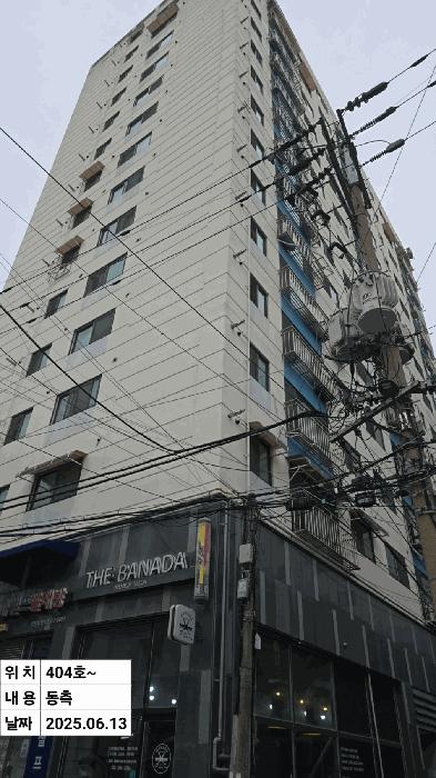법원경매 2025타경509502 사진2 | 부평구 부평동 118-12 오피스텔 경매
