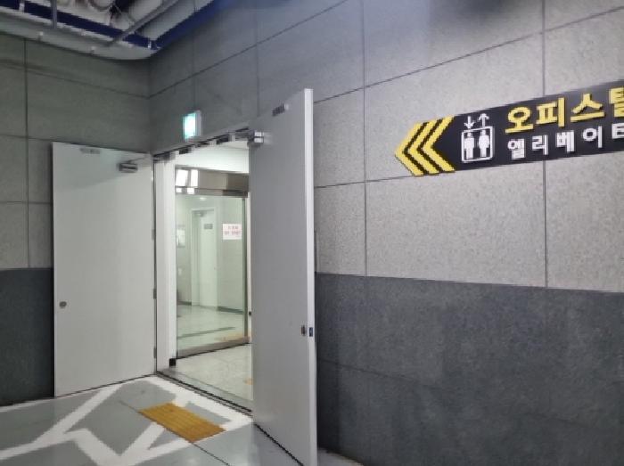2025타경509518 법원경매 사진8 | 인천 남동구 오피스텔 경매