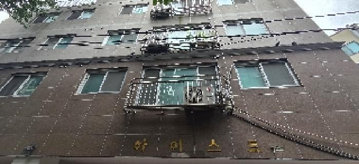 2025타경511138 법원경매 사진6 | 인천 부평구 오피스텔 경매
