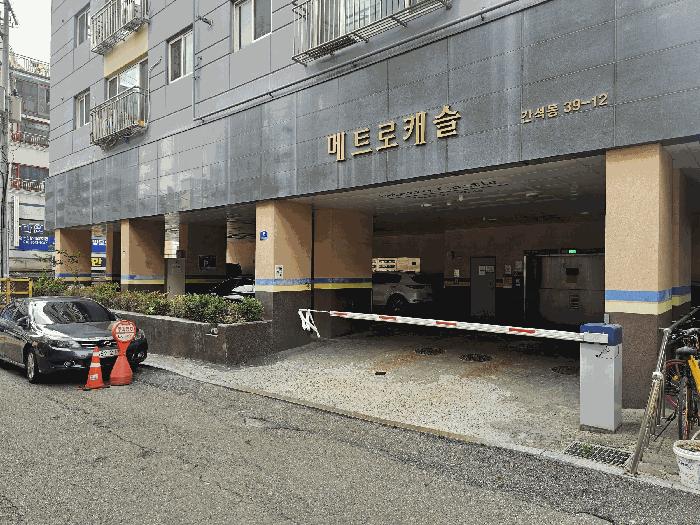 2025타경511741 법원경매 사진2 | 인천 남동구 오피스텔 경매