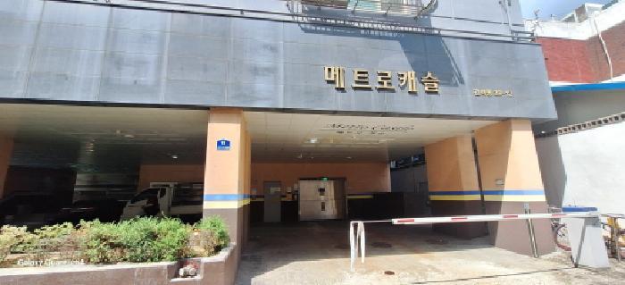 2025타경511741 법원경매 사진7 | 인천 남동구 오피스텔 경매
