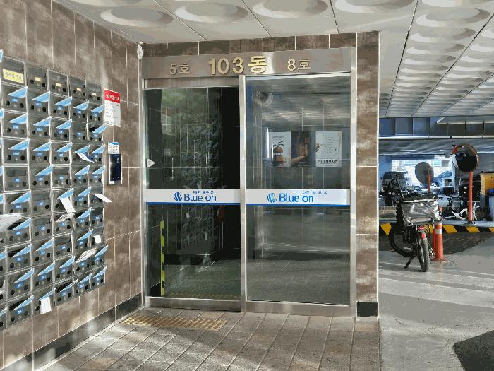 2025타경510850 법원경매 사진3 | 인천 미추홀구 아파트 경매