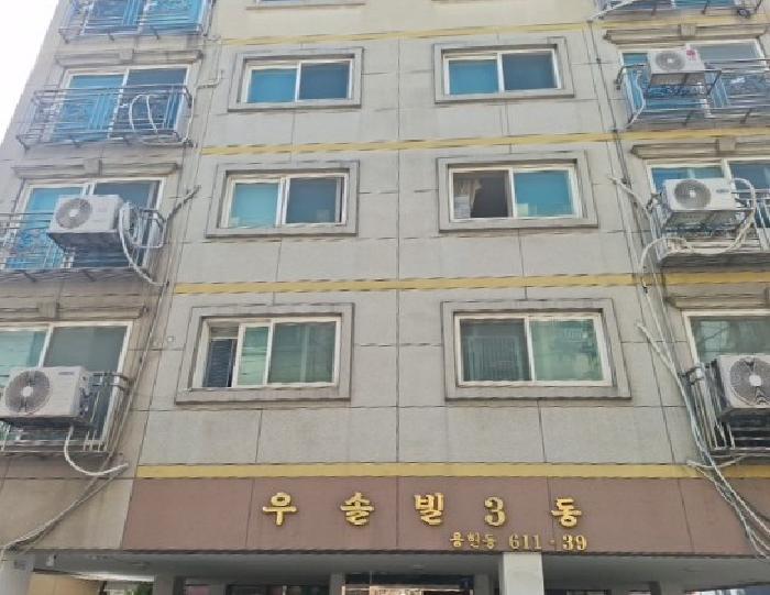 2025타경510980 법원경매 사진3 | 인천 미추홀구 다세대주택 경매