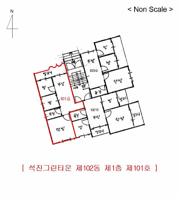2025타경511503 법원경매 사진7 | 인천 중구 다세대주택 경매