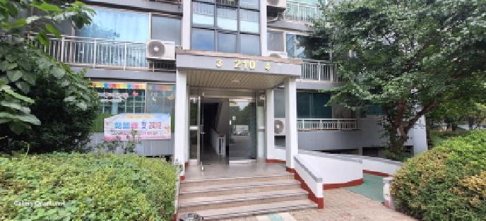 2025타경511790 법원경매 사진7 | 인천 남동구 아파트 경매