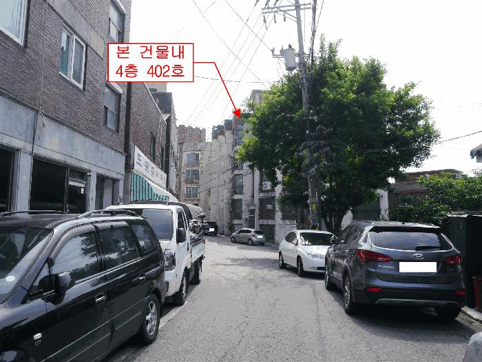 2025타경509926 법원경매 사진4 | 인천 중구 다세대주택 경매