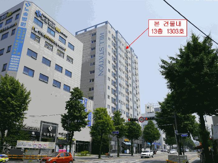 인천광역시 서구 석남동 509-1 힐스테이션 13층1303호 법원경매 물건 대표사진