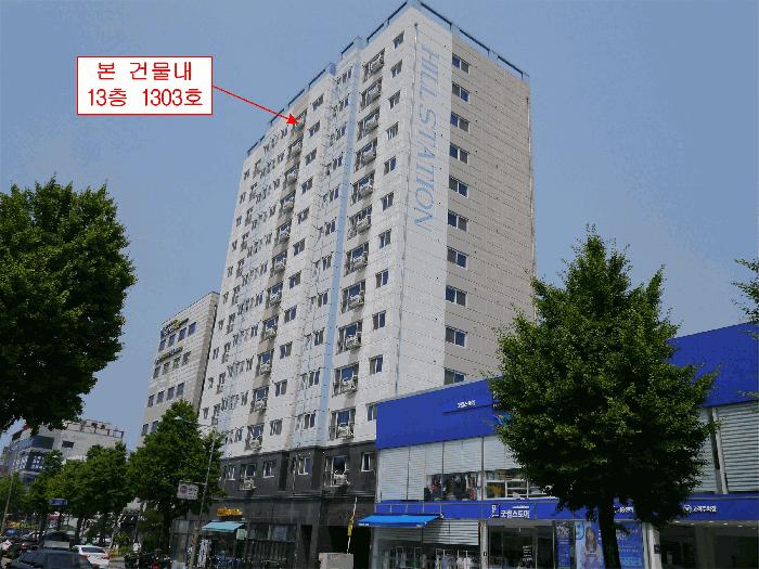 2025타경510001 법원경매 사진3 | 인천 서구 오피스텔 경매