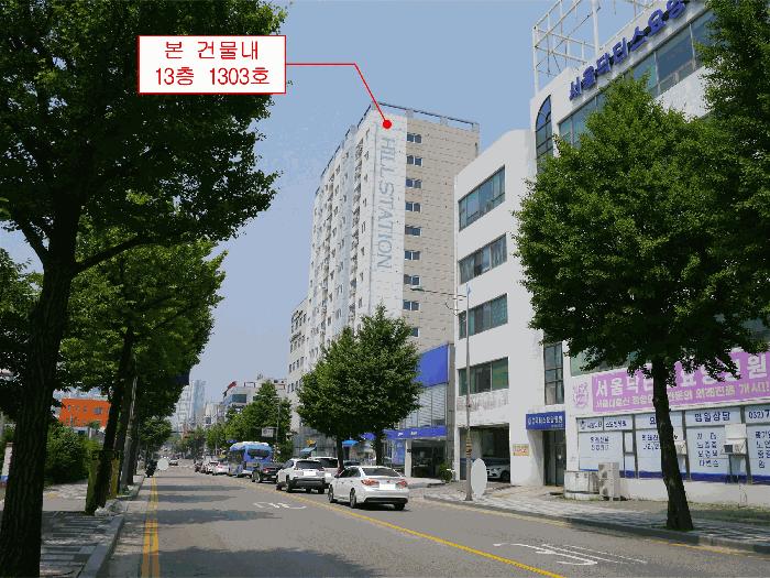 2025타경510001 법원경매 사진5 | 인천 서구 오피스텔 경매