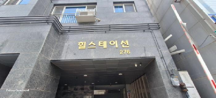 2025타경510001 법원경매 사진9 | 인천 서구 오피스텔 경매