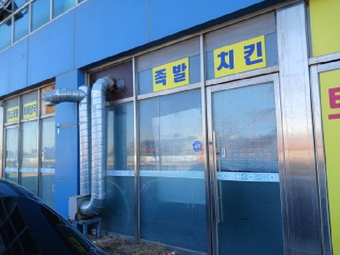 2025타경230 법원경매 사진17 | 충남 당진시 오피스텔 경매