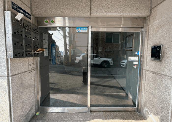 법원경매 2024타경6008 사진2 | 서울 동작구 남부순환로255길 아파트 경매