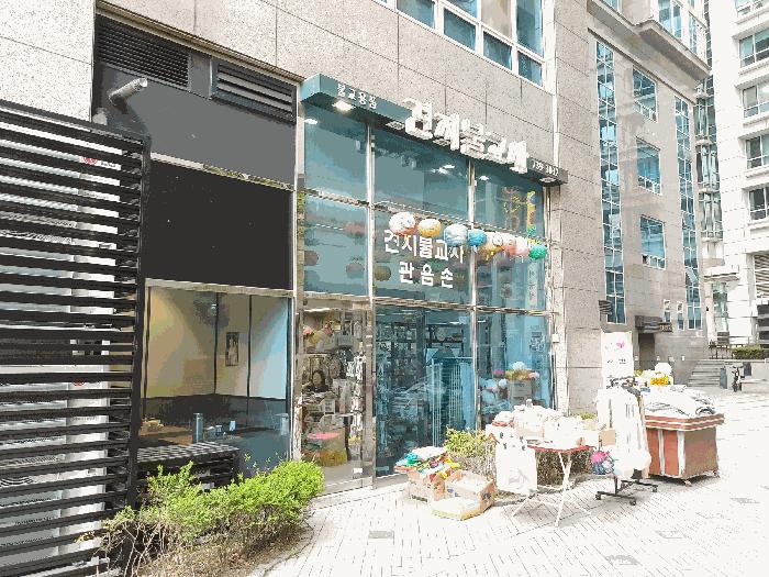 법원경매 2025타경1147 사진4 | 서울 종로구 견지동 110 근린상가 경매