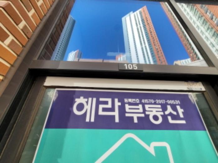 법원경매 2024타경6637 사진5 | 김포시 솔터로 22 상가 경매