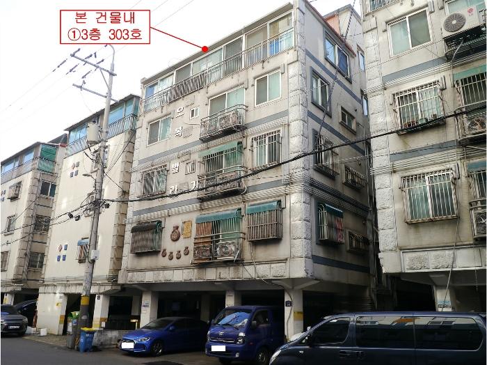 법원경매 2024타경6736 사진2 | 부천시 오정구 원종동 283-5 오복빌라 (소사로748번길 28) 다세대주택 경매