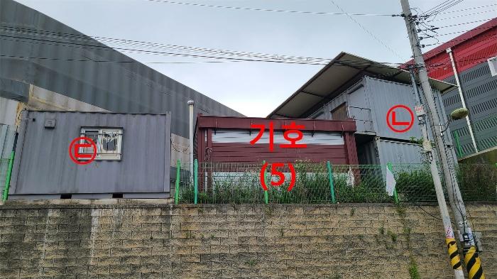 2024타경42046 법원경매 사진3 | 경기 김포시 공장 경매