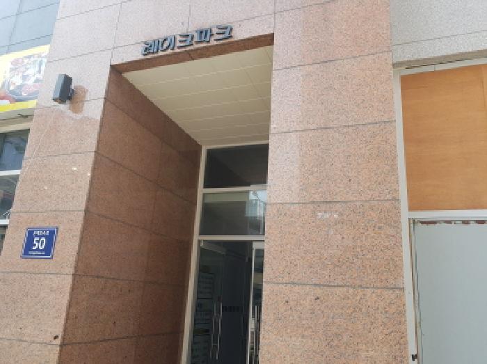 법원경매 2025타경650 사진8 | 시흥시 은행동 606-1 근린상가 경매