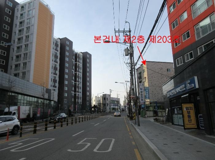 법원경매 2024타경54773 사진7 | 부천시 오정구 성곡로 다세대주택 경매