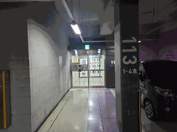 2025타경8197 법원경매 사진3 | 대구 중구 아파트 경매