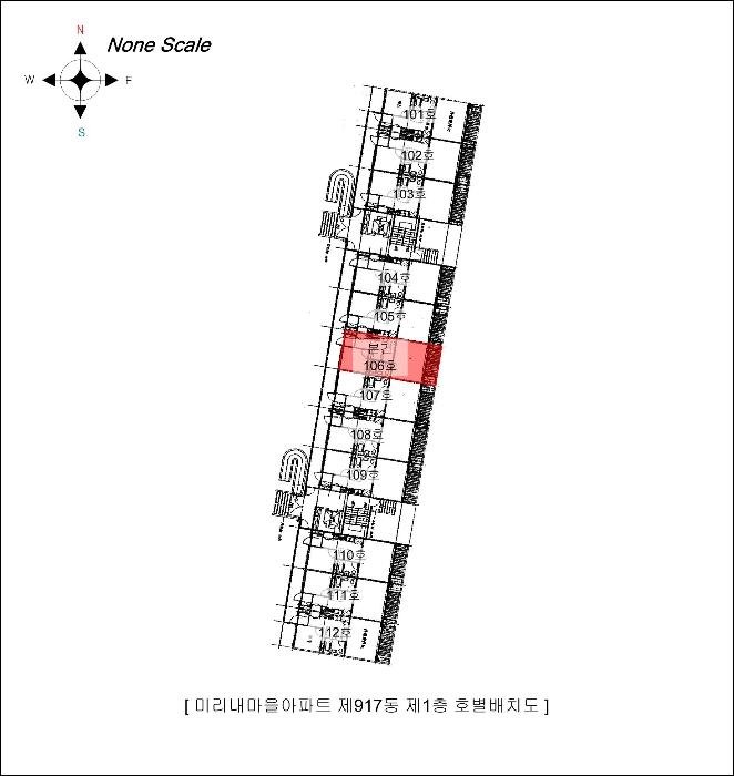2024타경56496 법원경매 사진10 | 부천 원미구 아파트 경매